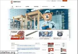 Sites similar to okabe.co.jp