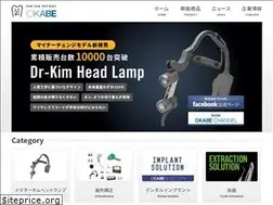 Sites similar to okabe118.co.jp