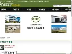 Sites similar to okabekikai.com