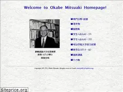 Sites similar to okabem.com