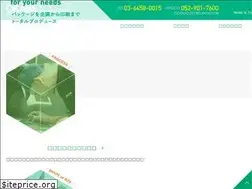 Sites similar to okabeshiki.co.jp