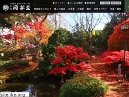 Sites similar to okabesou.jp
