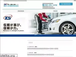 Sites similar to okabp.com