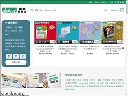Sites similar to okabuy.com