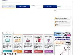 Sites similar to okachi.co.jp