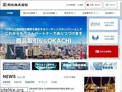 Sites similar to okachi.jp