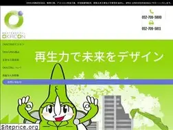 Sites similar to okacon.jp