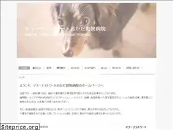 Sites similar to okada-ah.net