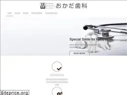 Sites similar to okada-do.com