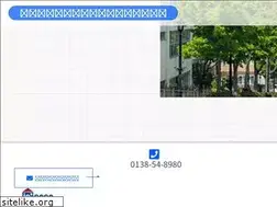 Sites similar to okada-kensou.net