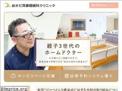 Sites similar to okada-mimi.com