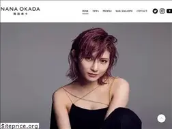 Sites similar to okada-nana.com