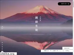 Sites similar to okada-photo.com