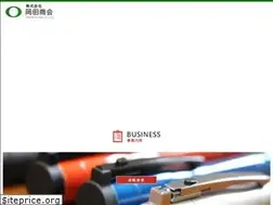 Sites similar to okada-shokai.co.jp