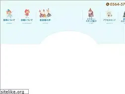 Sites similar to okada-wahaha-dc.com