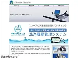 Sites similar to okada.co.jp