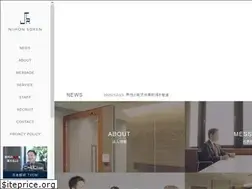 Sites similar to okadacpa.com