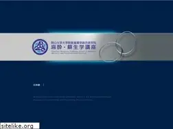 Sites similar to okadaimasui.com
