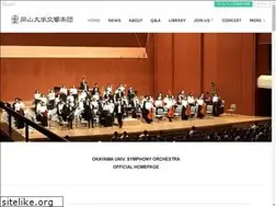 Sites similar to okadaioke.com