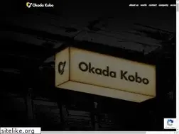 Sites similar to okadakobo.com