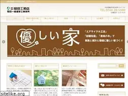 Sites similar to okadakoumuten.jp
