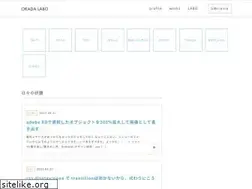Sites similar to okadalabo.com