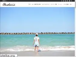 Sites similar to okadama.jp