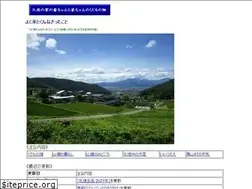 Sites similar to okadanouen.com