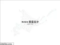 Sites similar to okadasekkei.co.jp