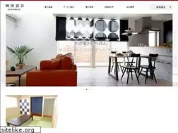 Sites similar to okadasekkei.jp