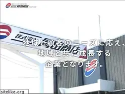 Sites similar to okadashoten.co.jp