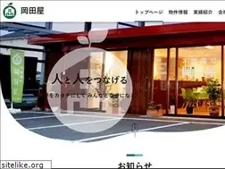 Sites similar to okadaya-est.co.jp