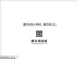 Sites similar to okadaya.com