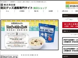 Sites similar to okadayabousai-shop.com