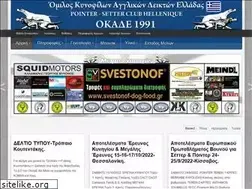 Sites similar to okade.gr
