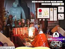 Sites similar to okadera3307.com