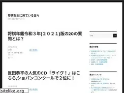 Sites similar to okadiary.com
