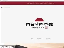Sites similar to okadome.com