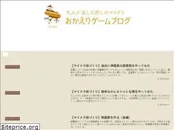 Sites similar to okaeri358.com