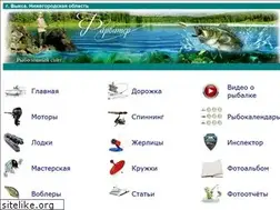 Sites similar to okafish.ru