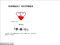 Sites similar to okafuku.org