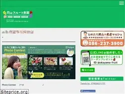 Sites similar to okafuru.com