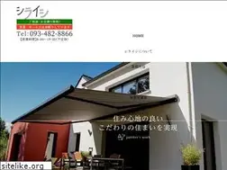 Sites similar to okagaki-shiraishi.com