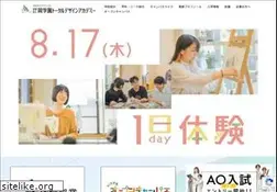Sites similar to okagakuen.com
