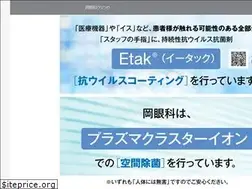 Sites similar to okaganka.com