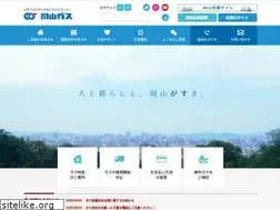 Sites similar to okagas.co.jp