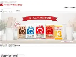 Sites similar to okage-sama.co.jp