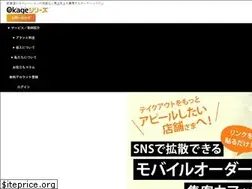 Sites similar to okagekk.com