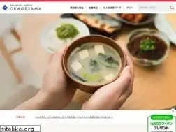 Sites similar to okagesamanet.com