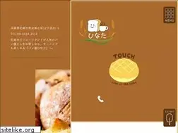Sites similar to okagesan-amagasaki.net